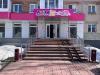 Продажа непродуктовый магазин  Дзержинск "Предлагается в продажу торгово-офисное помещение 156 м2, р