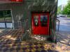 ������ ���������  � ��������� ������ "������ �o�e����e 700 ��.� ��������� ����, c ���e����� ��o��� �